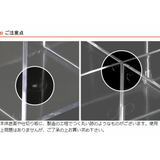 小物ケース 収納ケース 3分割 | livingut | 詳細画像9 
