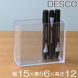 クリアケース 収納ケース 約 | livingut | 詳細画像1 