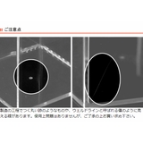 クリアケース 収納ケース 約 | livingut | 詳細画像9 