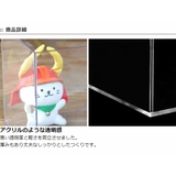 クリアケース 収納ケース 約 | livingut | 詳細画像7 