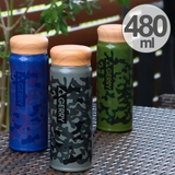 水筒 480ml ステンレス | livingut | 詳細画像1