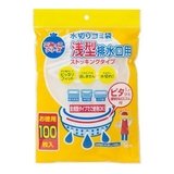 水切りゴミ袋 浅型排水口用 ストッキングタイプ | livingut | 詳細画像1