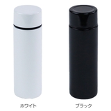水筒 直飲み ステンレス | livingut | 詳細画像3