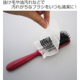 ほこりとり 包んでポイッブラシの抜け毛と汚れ取りシート 30枚入 | livingut | 詳細画像2