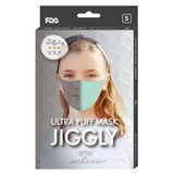 マスク Sサイズ 洗える | livingut | 詳細画像11 