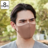 マスク Lサイズ 洗える | livingut | 詳細画像1 