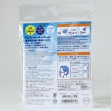 マスク 小さめサイズ 冷感 | livingut | 詳細画像20 