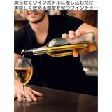 CORKCICLE WINE CHILLER | livingut | 詳細画像2 