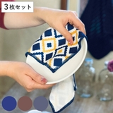 マイクロファイバー 3枚セット クッカ | livingut | 詳細画像1