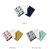 マイクロファイバー 3枚セット クッカ | livingut | 詳細画像2