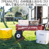 バスケット バケット M | livingut | 詳細画像2 
