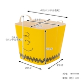 バスケット バケット M | livingut | 詳細画像4 