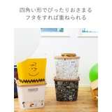 バスケット バケット M | livingut | 詳細画像7 