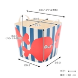 バスケット バケット M | livingut | 詳細画像4