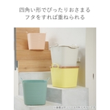 バスケット バケット M | livingut | 詳細画像7 