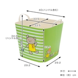 バスケット バケット M | livingut | 詳細画像4