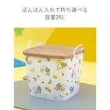 バスケット バケット M | livingut | 詳細画像6