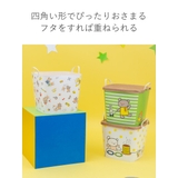 バスケット バケット M | livingut | 詳細画像7