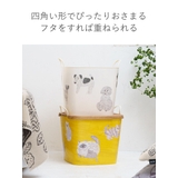 バスケット バケット M | livingut | 詳細画像7