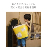 バスケット バケット M | livingut | 詳細画像9