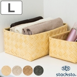 バスケット Timb レクタングル | livingut | 詳細画像1 