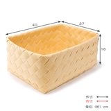 バスケット Timb レクタングル | livingut | 詳細画像4 