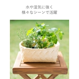 バスケット ティム オーバル | livingut | 詳細画像6 