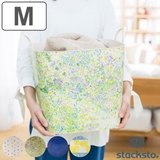 バスケット baquet 25L | livingut | 詳細画像1 