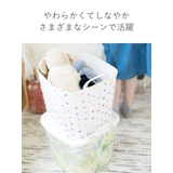 バスケット baquet 25L | livingut | 詳細画像8 