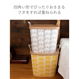 バスケット baquet 25L | livingut | 詳細画像7 