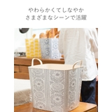 バスケット baquet 25L | livingut | 詳細画像8 