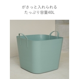 バスケット baquet Ｌ | livingut | 詳細画像6 