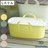 バスケット baquet L | livingut | 詳細画像1