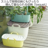 バスケット baquet L | livingut | 詳細画像2