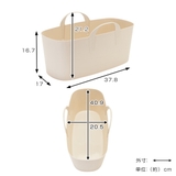 バスケット baquet L | livingut | 詳細画像5