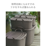 バスケット baquet L | livingut | 詳細画像8