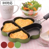 仕切りフライパン IH対応 しあわせを呼ぶ四つ葉のフライパン | livingut | 詳細画像1 