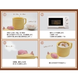 炊飯ポット 調理マグ 電子レンジグッズ | livingut | 詳細画像9