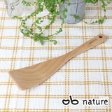ターナー 木製 nature | livingut | 詳細画像1 