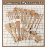 ヘラ 木製 nature | livingut | 詳細画像6 