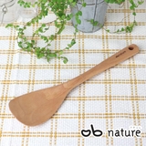 しゃもじ nature ナチュレ | livingut | 詳細画像1 