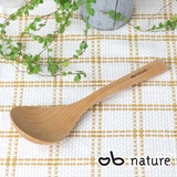 サービングスプーン nature ナチュレ | livingut | 詳細画像1 