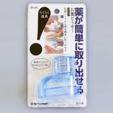錠剤 カプセル ディスペンサー | livingut | 詳細画像6