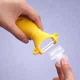 ピーラー 安全カバー付き 子供向け調理器具 | livingut | 詳細画像3