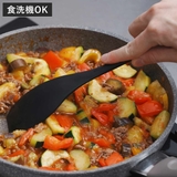 ショートスプーン 食洗機対応 グラスファイバー入りナイロンツール | livingut | 詳細画像1