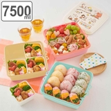 お弁当箱 ピクニックケース 角型 | livingut | 詳細画像1 
