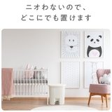 ゴミ箱 25 5L | livingut | 詳細画像9