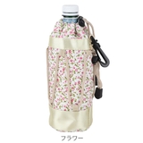 ペットボトルカバー フリーサイズ ペットボトルホルダー | livingut | 詳細画像3 