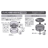 スープジャー 保温弁当箱 ルランチ | livingut | 詳細画像9 