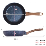フライパン 20cm IH対応 | livingut | 詳細画像4 